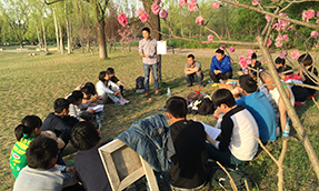 2015年澳環(huán)踏青活動