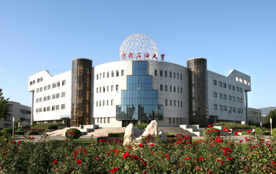 澳環(huán)科技與中國石油大學(xué)(北京)合作簽約