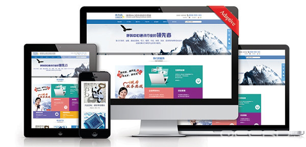 &ldquo;低頭族&rdquo;崛起，手機(jī)應(yīng)用開發(fā)勢在必行