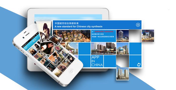 干貨 | 澳環(huán)科技：企業(yè)如何做好網(wǎng)站運營