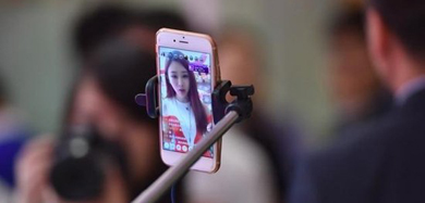 開發(fā)一個(gè)電商直播APP要多少錢？