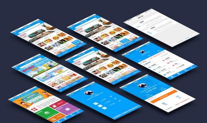 手機(jī)APP開發(fā)中需求溝通的重要性