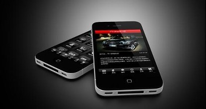 如何合理化APP開發(fā)費用