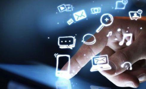 衡量APP開發(fā)好壞的三大標準