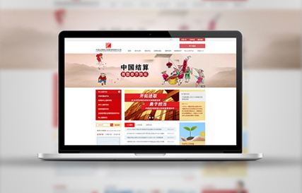 高端網(wǎng)站建設(shè)需要明確以下要點