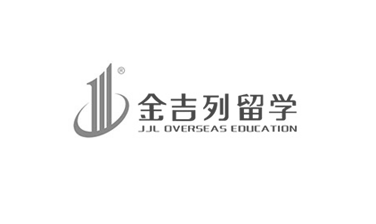 金吉列留學(xué)