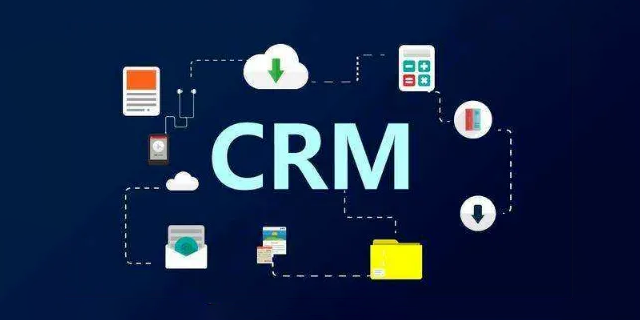 2022年中國(guó)電子商務(wù)場(chǎng)景下的CRM研究報(bào)告