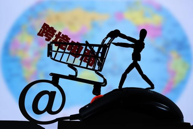 為什么要選擇要做跨境電商