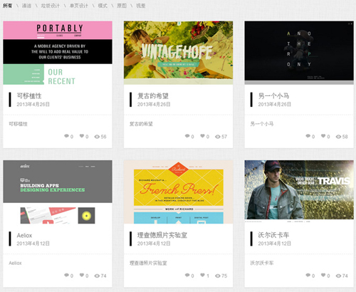 北京app開發(fā),北京APP制作公司