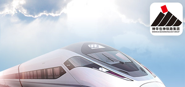 澳環(huán)簽約國家能源集團(tuán) 打造中國智慧化協(xié)同辦公系統(tǒng)