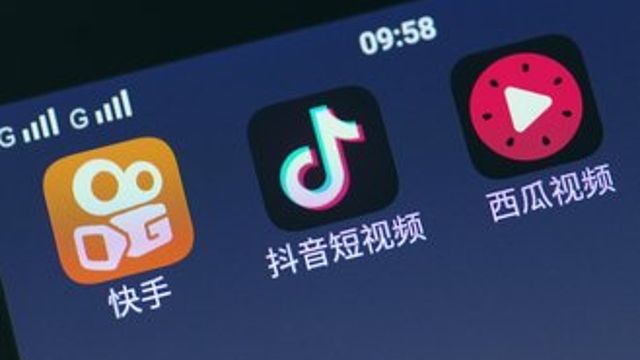 北京app開發(fā),app軟件開發(fā),手機app開發(fā),app開發(fā)外包,手機軟件開發(fā),app開發(fā)公司,軟件開發(fā)公司,網(wǎng)站制作公司,北京網(wǎng)站制作