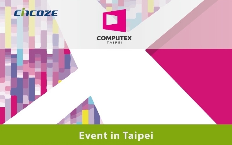 2018 Computex國際計算機展 臺北南港展覽館1館